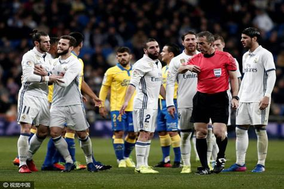 伊普斯维奇 vs 富勒姆