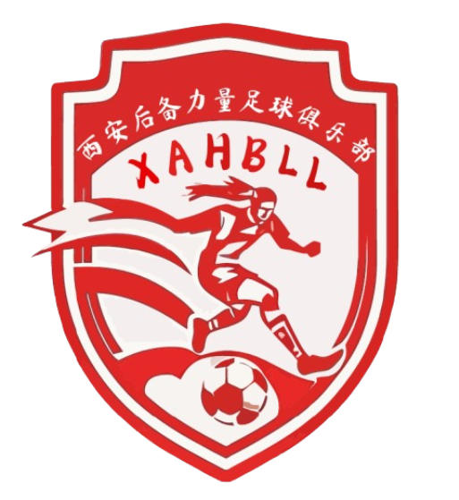 RB莱比锡